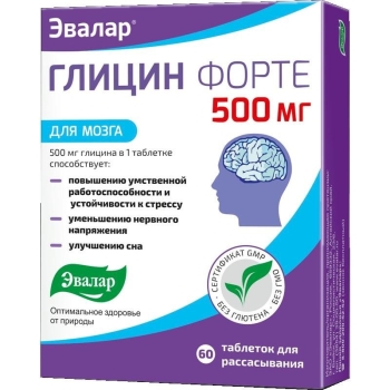 evalar-gluetsiin-forte-tabletid-n60-500-mg-.jpg