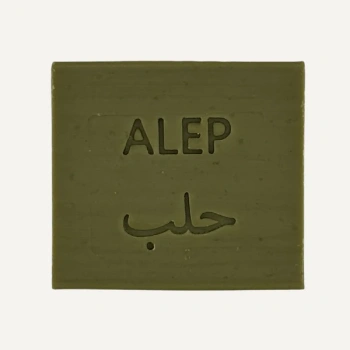 Aleppo seep 200 gr.webp