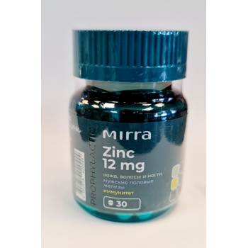 mirra tsink .jpg