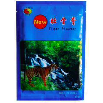 tiiger.png