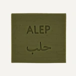 Aleppo seep -kuiv, problm nahk, 200 gr 