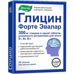 Glütsiin Forte+B1,B6,B12  aju töö, mälu, uni 20 tabl 300mg Evalar toidulisand