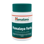 Rumalaya Forte - liigesed, lihased  60 tbl toidulisand Himalaya