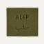 Aleppo seep 200 gr.webp